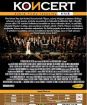 Koncert (filmX)