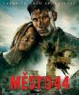Mesto 44