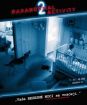 Paranormal Activity 2 (Bluray)