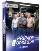 Případy 1. oddělení III. séria (4 DVD)