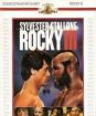 Rocky III (pap. box)