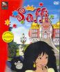 Saffi