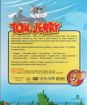 Tom a Jerry - Kolekce 5. část