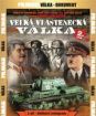 Veľká vlastenecká vojna – 2. DVD