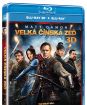Veľký čínsky múr - 3D + 2D