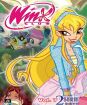 Winx Club séria 2 - (21 až 23 diel)