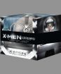 X-Men: Cerebro Doors kolekcia (8 Bluray)