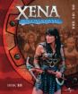 Xena 2/18