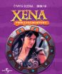 Xena 4/10