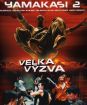 Yamakasi 2: Veľká výzva