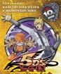 Yu-Gi-Oh 5D´s - 10. DVD (digipack)