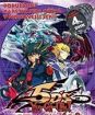 Yu-Gi-Oh 5D´s - 4. DVD (digipack)