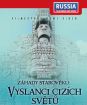 Záhady staroveku: Vyslanci cudzích svetov (digipack)