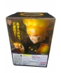 Zberateľská postavička - Uzumaki Naruto Rikudo Sennin Mode - 24 cm  