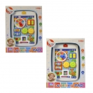 Hračka - Ipad na batérie, 21cm