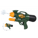 Hračka - Vodná pištoľ MILITARY 30cm