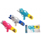 Hračka - Vodná pištol 30cm