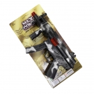 Hračka - Samopal 24cm