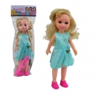 Hračka - Bábika 31, 5 cm v modrých šatách