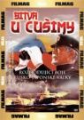 DVD Film - Bitka u Cušimy