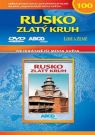 DVD Film - Nejkrásnější místa světa 100 - Rusko Zlatý kruh