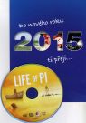 DVD Film - Pí a jeho život (Papierový obal)