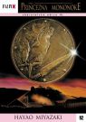 DVD Film - Princezná Mononoke (FilmX)