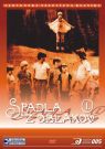 DVD Film - Spadla z oblakov I.